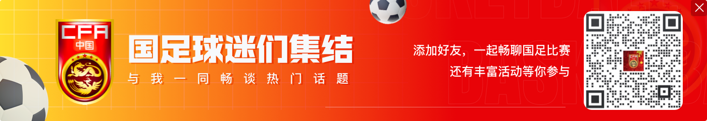 律师:李铁涉及数罪总和有期徒刑刑期在35年以下,故封顶执行20年